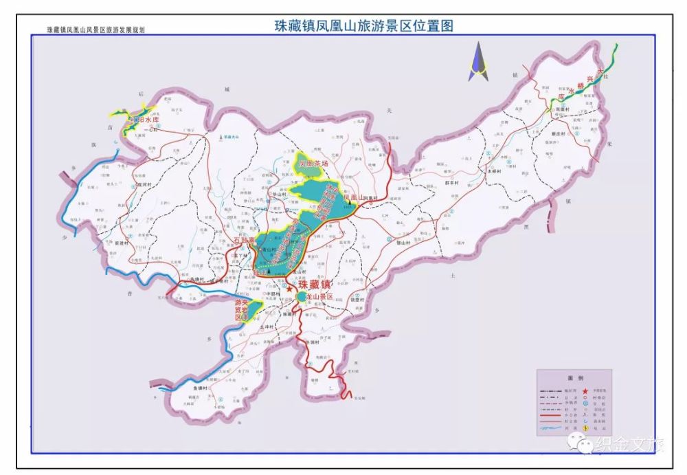 织金县珠藏镇欢迎你