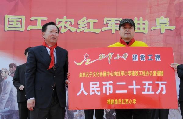毕福剑爱心大使称号被撤销