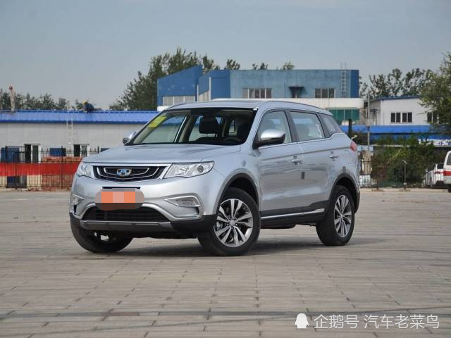 汽车百公里油耗多少才算省油?这里告诉你答案