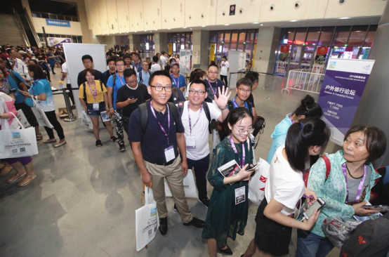2018亚洲户外展亚洲自行车展共赢式打破边界(图1)