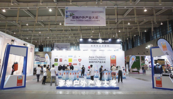 2018亚洲户外展亚洲自行车展共赢式打破边界(图3)