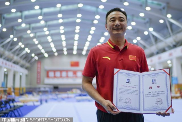乔良正式任中国女子体操队主教练 亚运名单同时公布