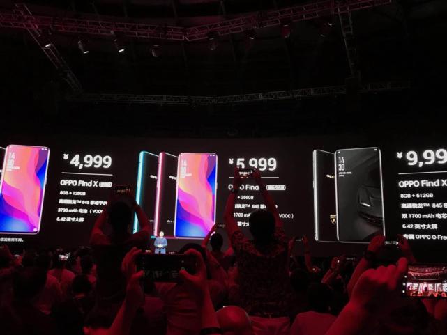 OPPO公布Find X中国价格：兰博基尼版9999元