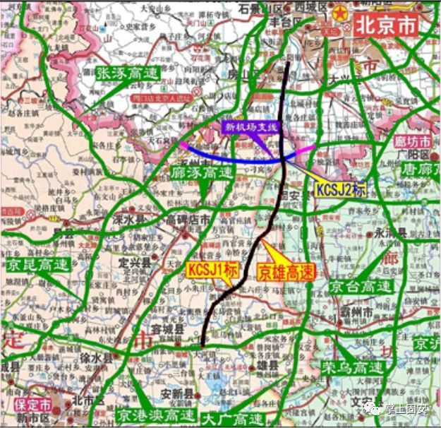 京雄高速河北段路线曝光!经过固安这些地儿.