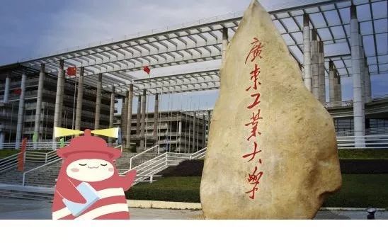 有意思!原来灯塔工程也可以这么潮!