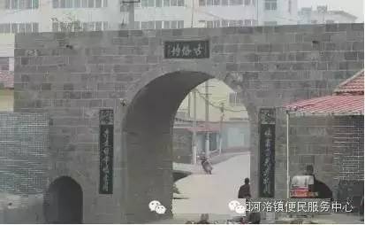 伏羲台遗址:伏羲台遗址位于巩义市河洛镇洛口村,呈椭圆形.