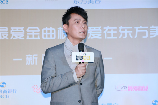 最爱金曲榜音乐盛典启动 张信哲助阵分享动人