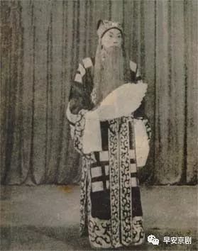杨宝森别名杨失伍
