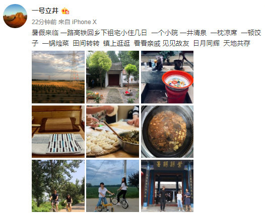 登录查看大图