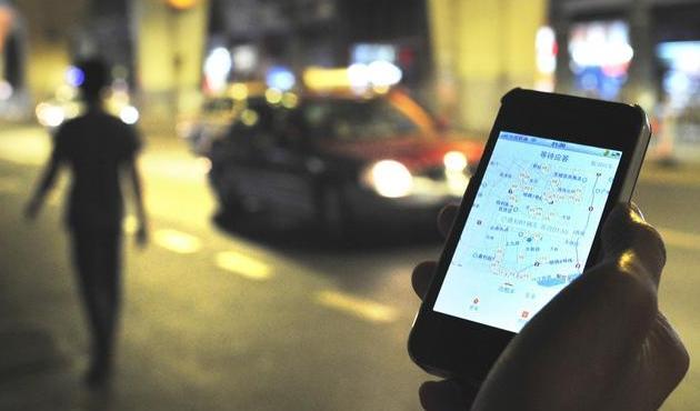 大整改!滴滴专车迫于压力更名为礼橙专车,这回