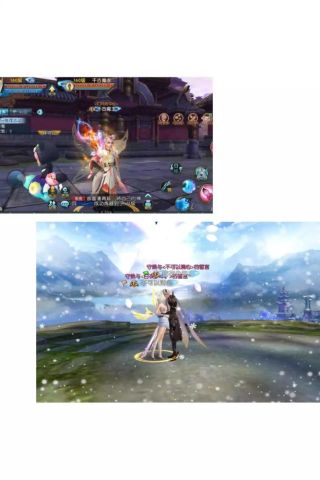 风什么同舟成语_成语微信头像风雨同舟(3)