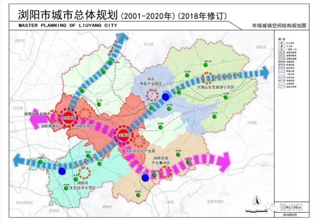 新版浏阳城市总体规划发布 道路网结构这样布局