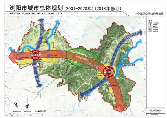 新版浏阳城市总体规划发布 道路网结构这样布局