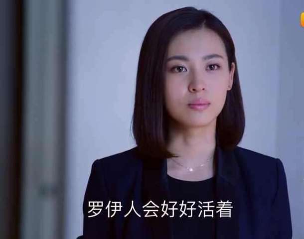 在胡歌,菅纫姿主演的电视剧《猎场》里,周放又变身为做事果断的律师