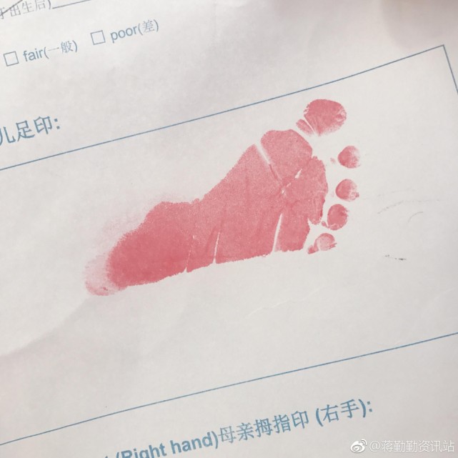 蒋勤勤产下二胎儿子，进产房前陈建斌甜蜜亲吻，儿子照片曝光（组图） - 3