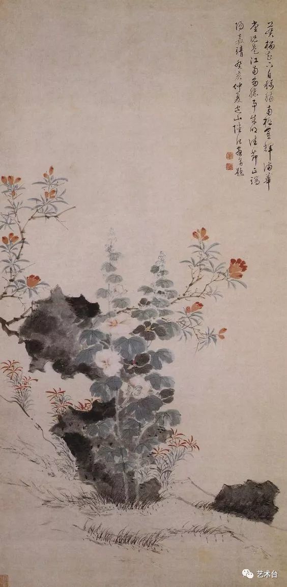 明代吴门画派代表人物陆治