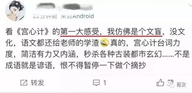 一个人胸前有一个心是什么成语_一个人骑马图片成语