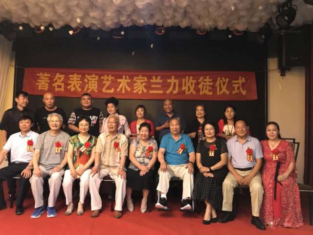 豫剧名家兰力收徒张国豪,王玉珍,李派艺术薪火相传