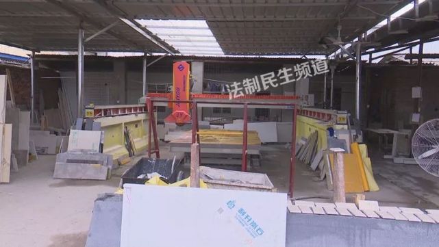 寝食难安!株洲8家无证大理石加工厂包围金盆