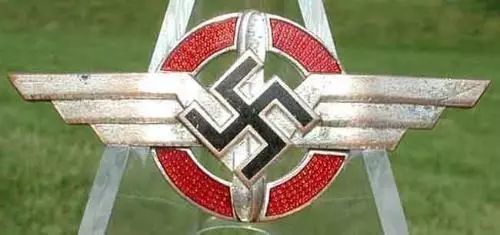 帝国之鹰纳粹德国三大名将