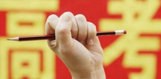 重庆2018年高考艺术提前批开始投档 考生可上