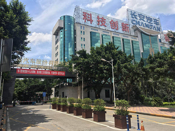 财经热榜| 美国退出WTO真假玄机:欲令WTO名