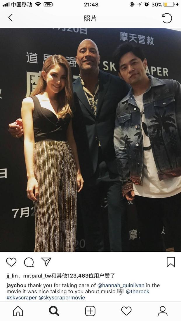 一线|《摩天营救》强森来华 周杰伦陪昆凌现身