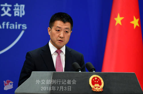 美国周五将对中国商品征税 外交部:中国政府有