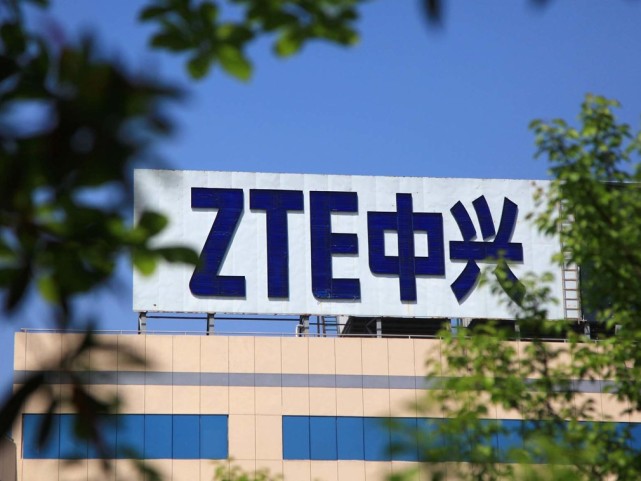 中兴通讯内部人士:暂时部分解禁主要针对运维