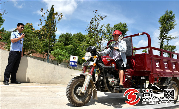 常德经开区车管所成功创建全国一等车管所纪