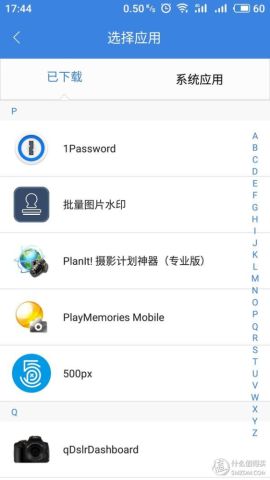 不能添加应用的A7M3,不用快门线一样拍延时