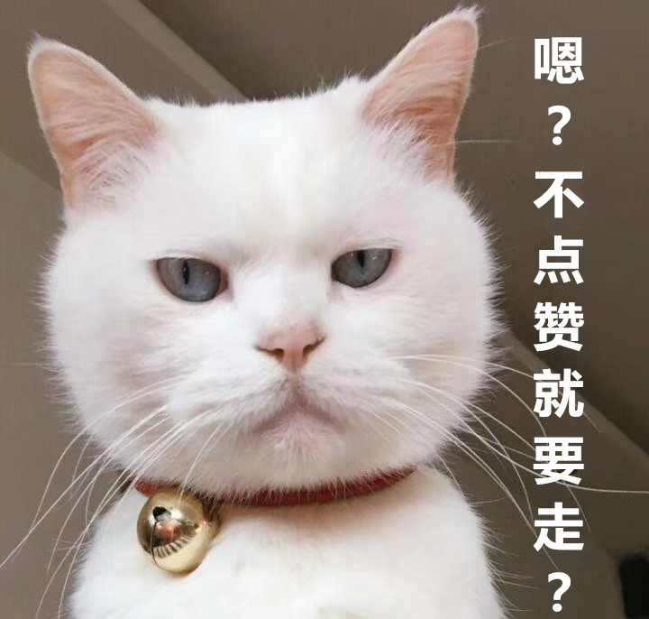 谢谢观看~天天趣图祝您开心快乐每一天!