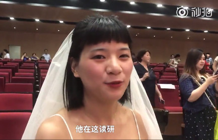 前女友穿婚纱_鞠婧祎穿婚纱的照片(2)