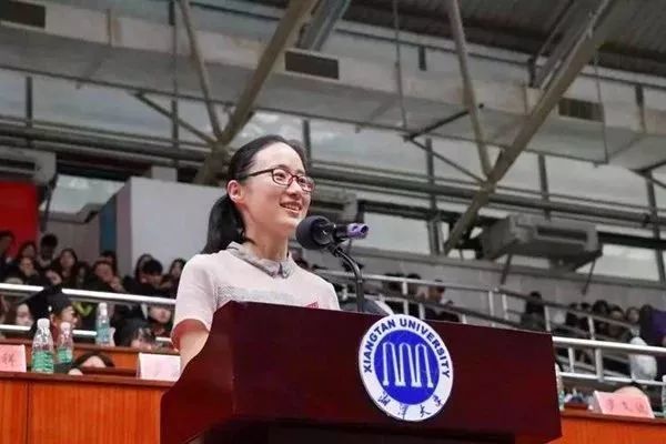 湘潭一80后女博导入选长江学者奖励计划