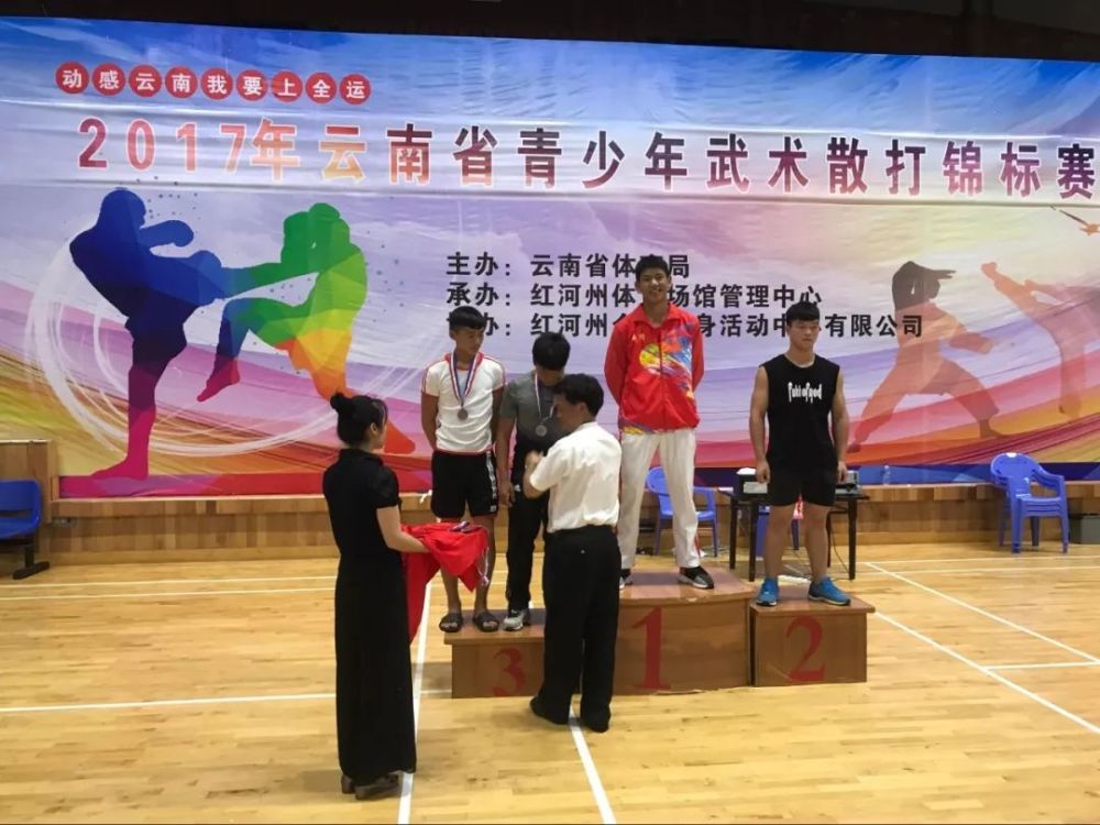 滇南武校2021年秋季学期招生简介含普通高中招生情况