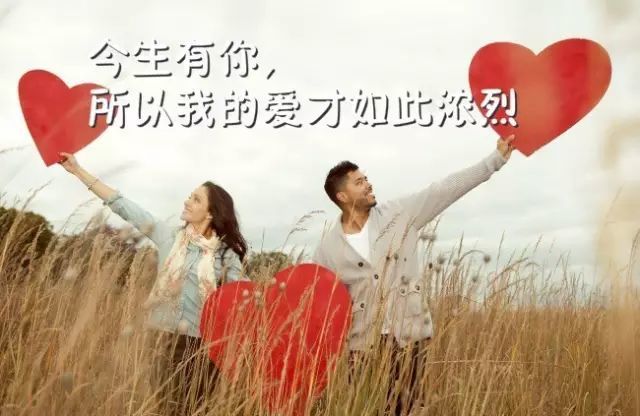 早安心语唯美情感句子