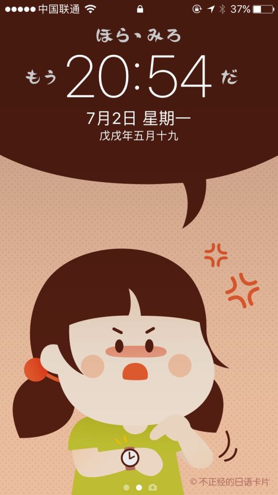 562_1000 竖版 竖屏