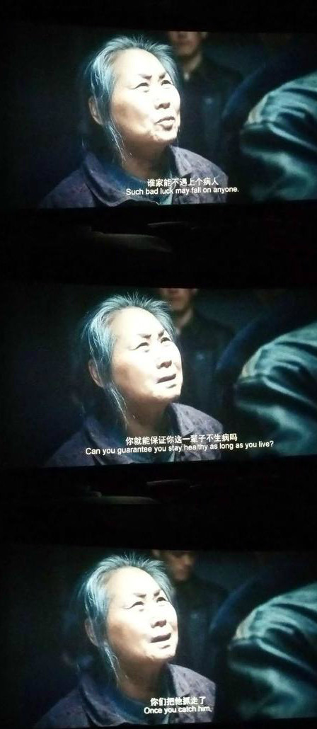 一线|《药神》老奶奶或成百亿票房女王? 战狼2