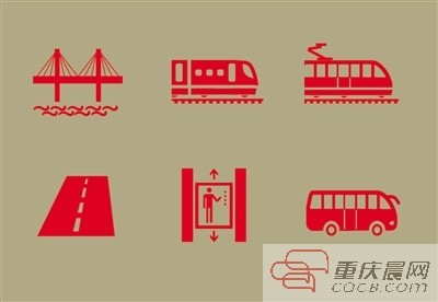 南滨路巴滨路将建有轨电车 跨江大桥拟设垂直电梯