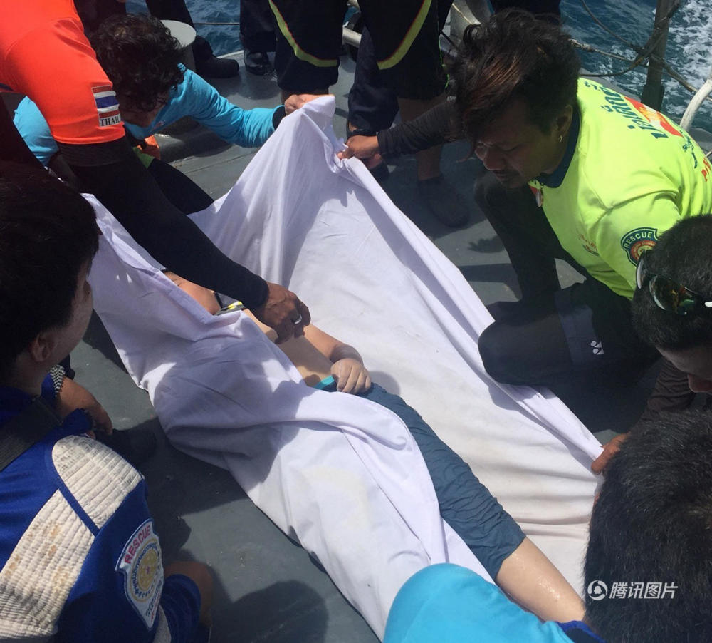 一名遇难者还是未成年人。