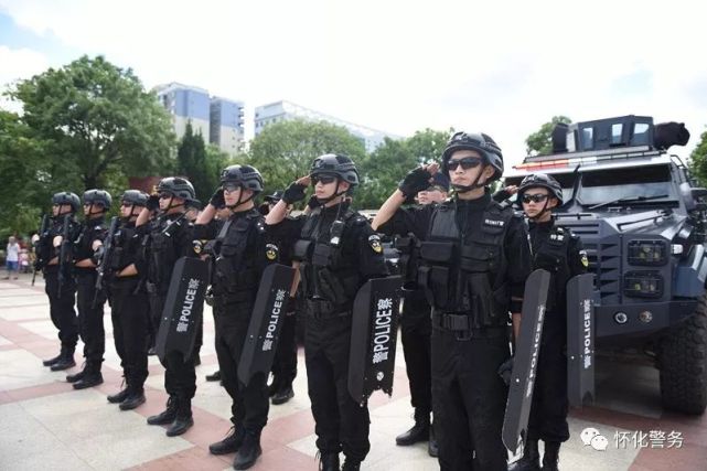 怀化公安局招聘留置看护警务辅助人员10名