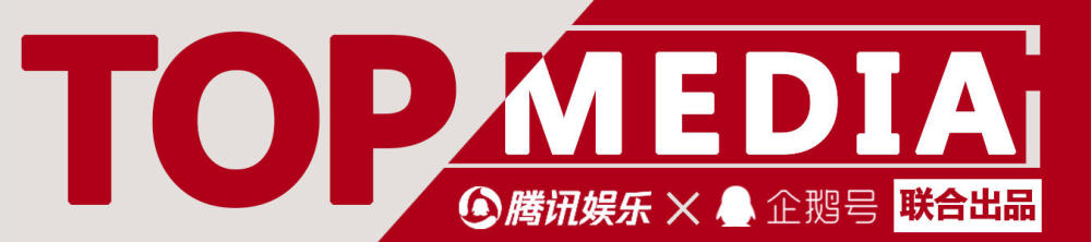 她演技好情商高被误传当十年第三者，今演反派老东家为她重剪剧情