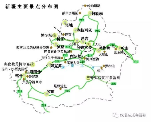 州出发火车直达!这个被上帝眷顾的美景夏季必去