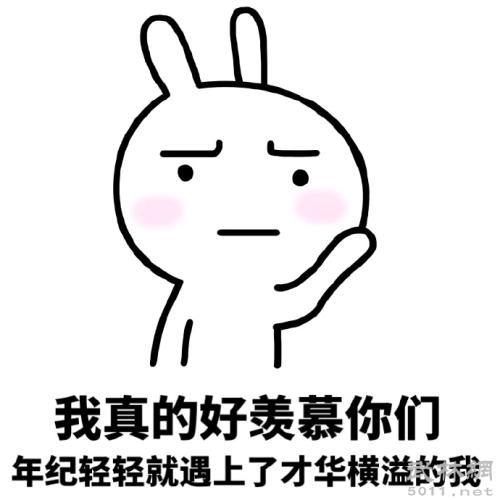 今日份爆笑段子囧事,笑死人不偿命