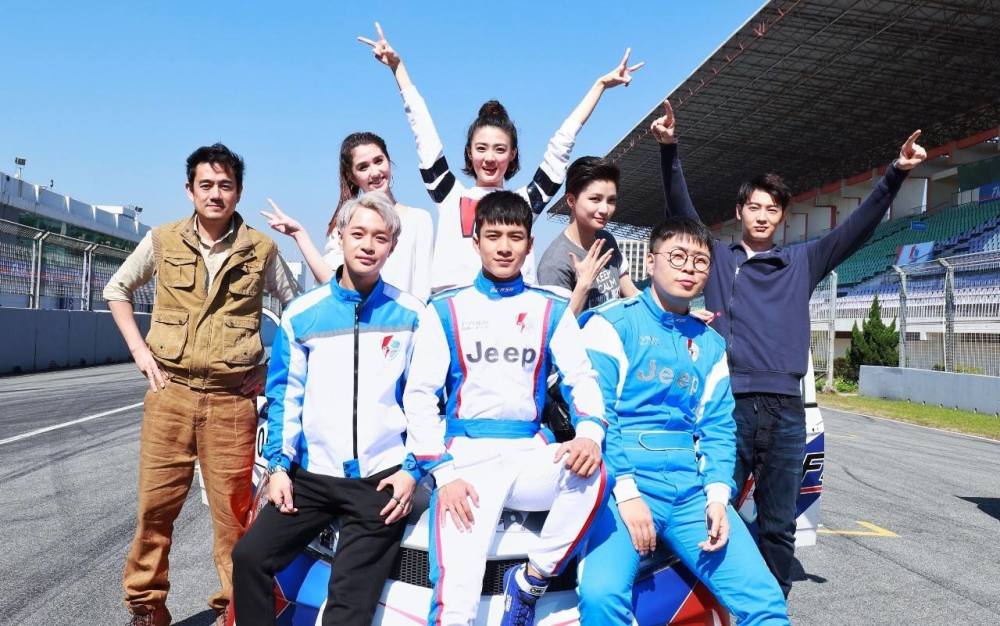 《极速青春》不是演着玩，韩东君真会赛车！男星玩赛车也是潮流？