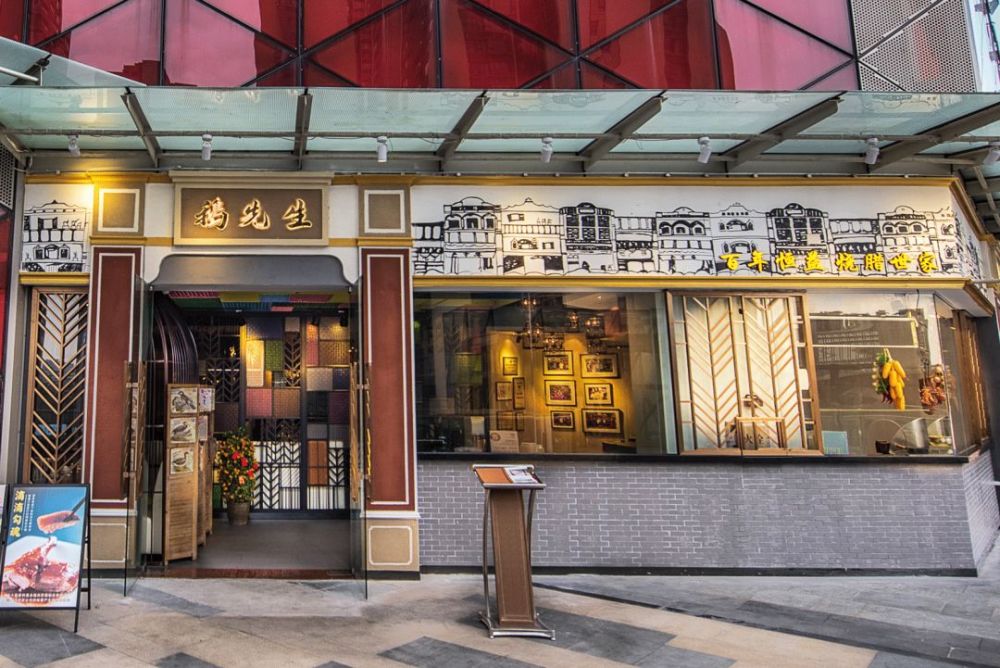 佛山有5间烧味店,每天都人气火爆,工作餐好吃到点赞!收藏