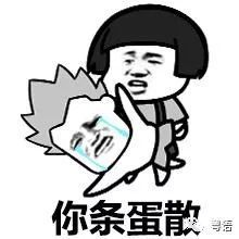 你你谷最新人口_中国最新人口数据统计