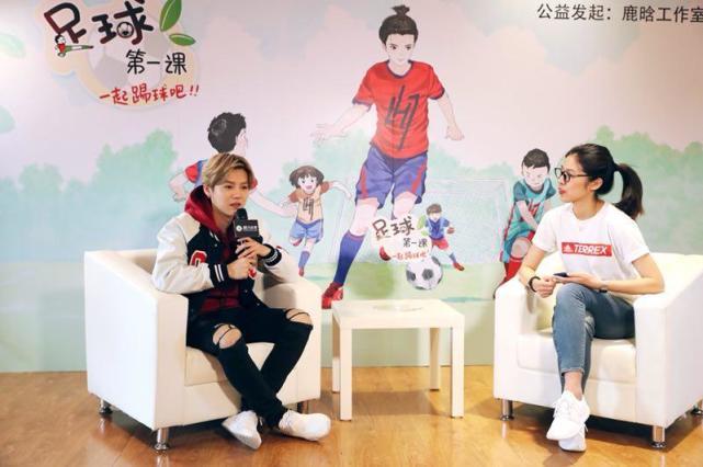 懂球的鹿晗早在腾讯体育神预测:比利时法国拿