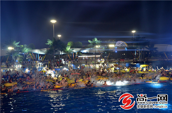 常德欢乐水世界电音节激情来袭 引爆最强音浪