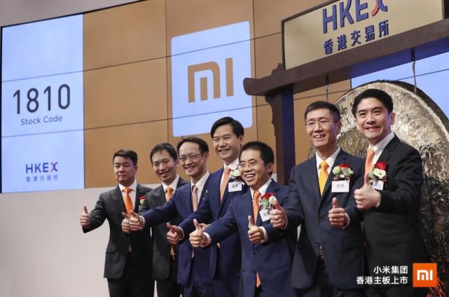 小米香港上市开盘破发难挡入恒指 雷军:上市已